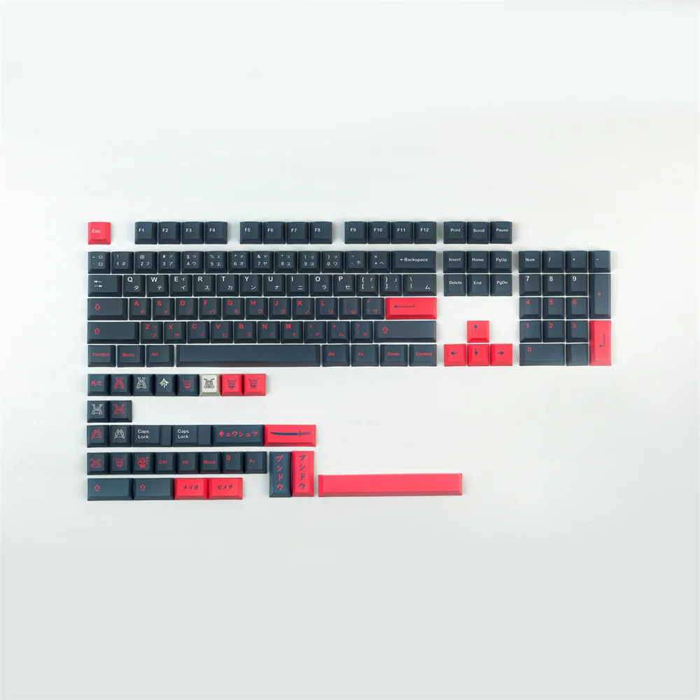 gmk-bushido