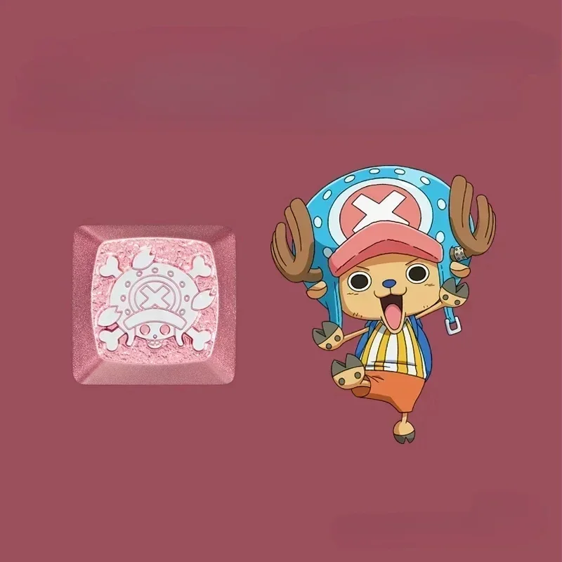 chopper