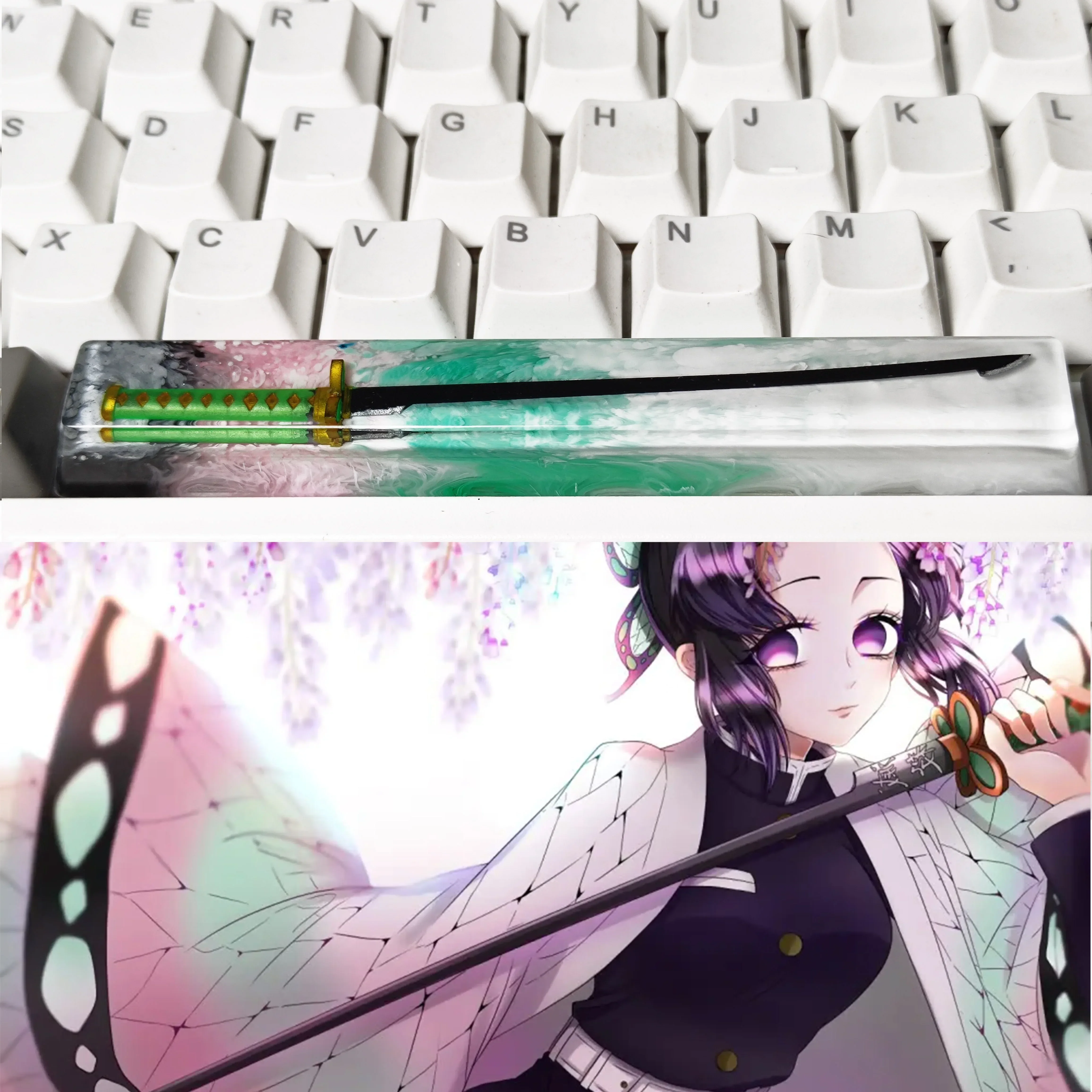 shinobu-sl-hua