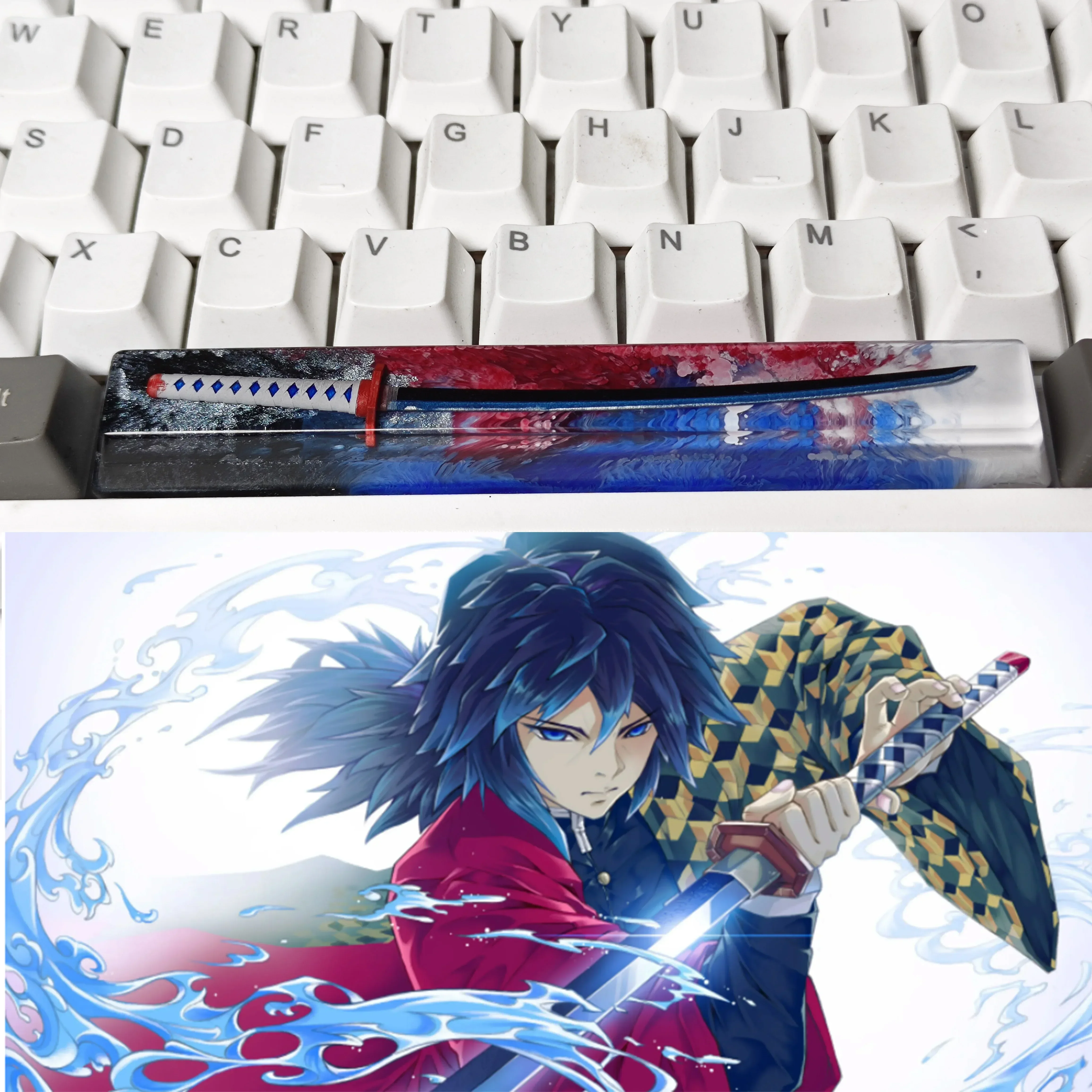 giyuu-sl-lan