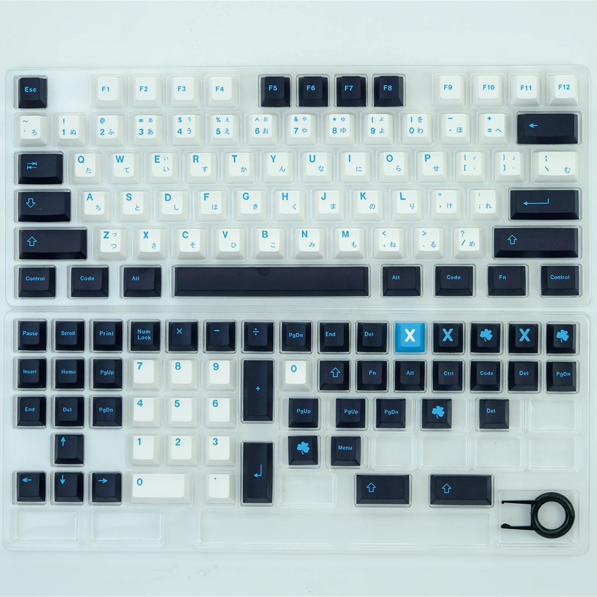 white-black