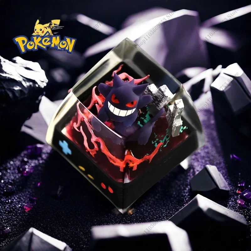 gengar-classic