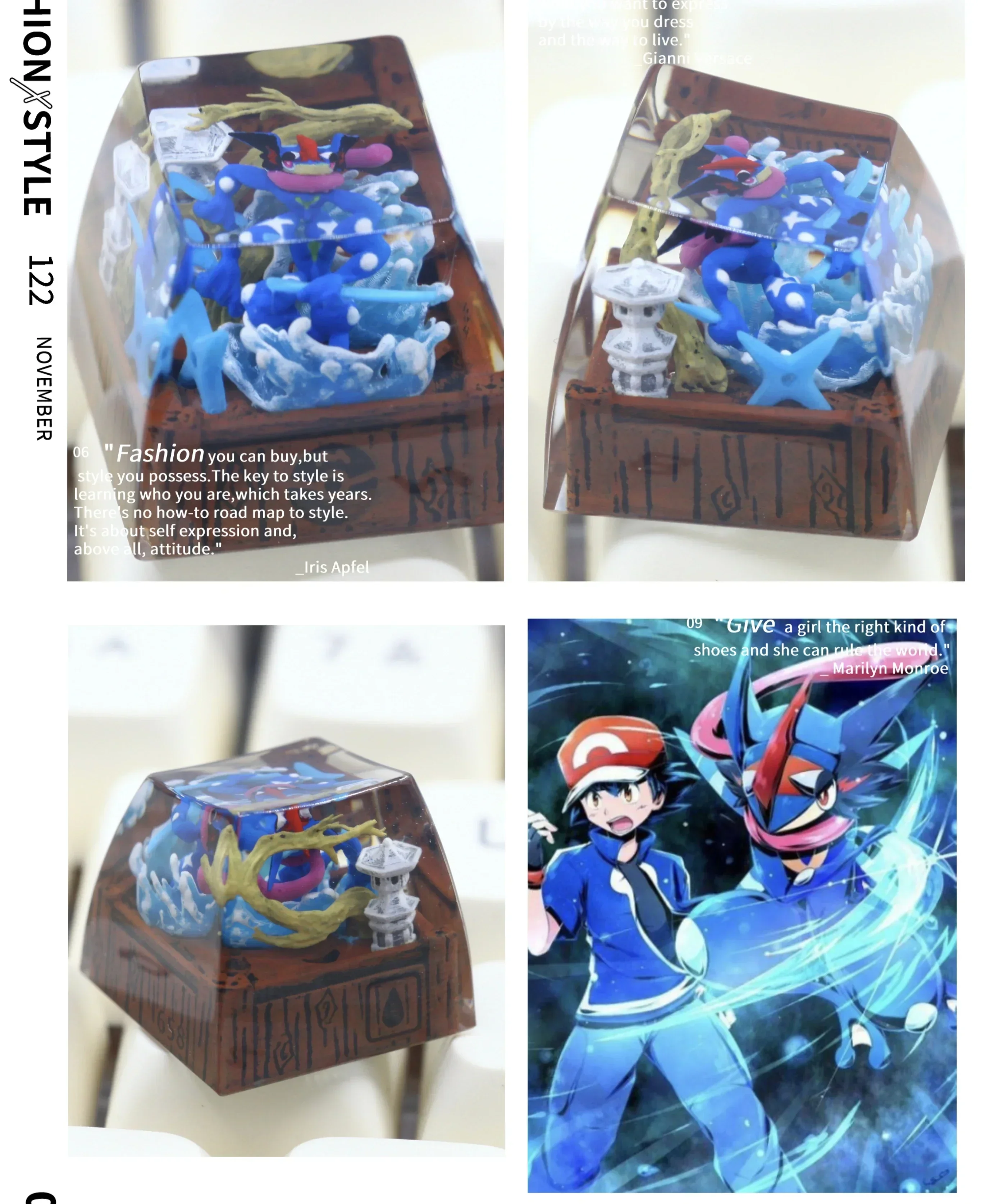 greninja