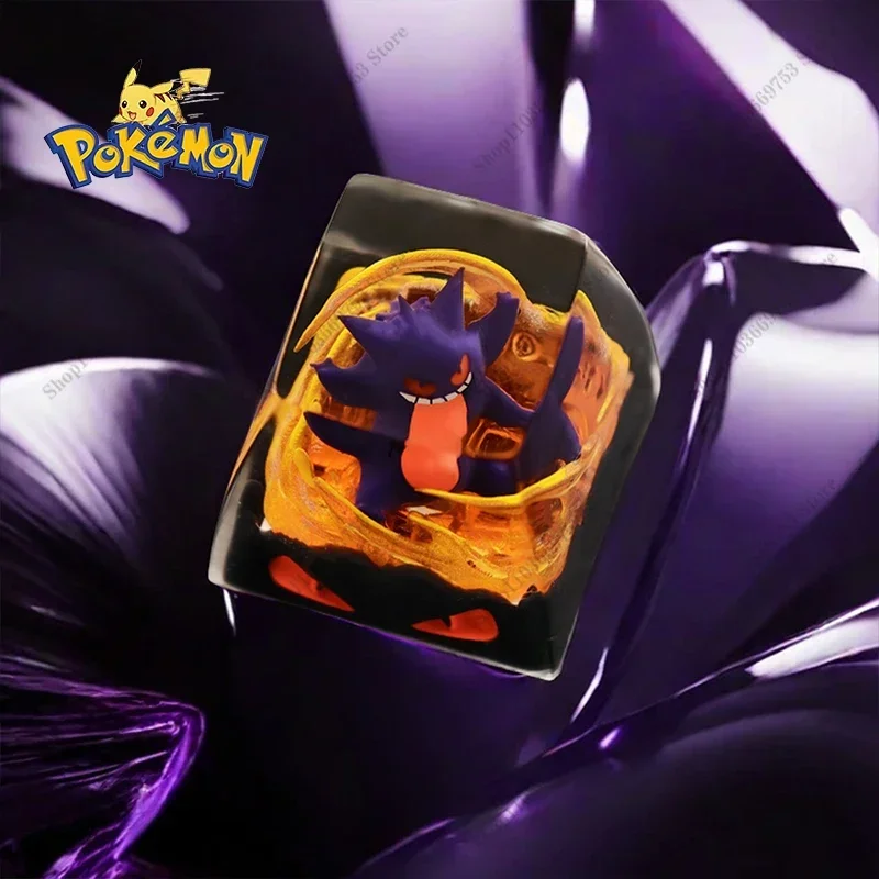 gengar-new